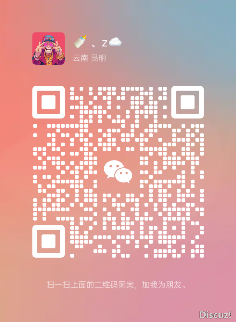 203619nbvivuc1ov5vauu1.png