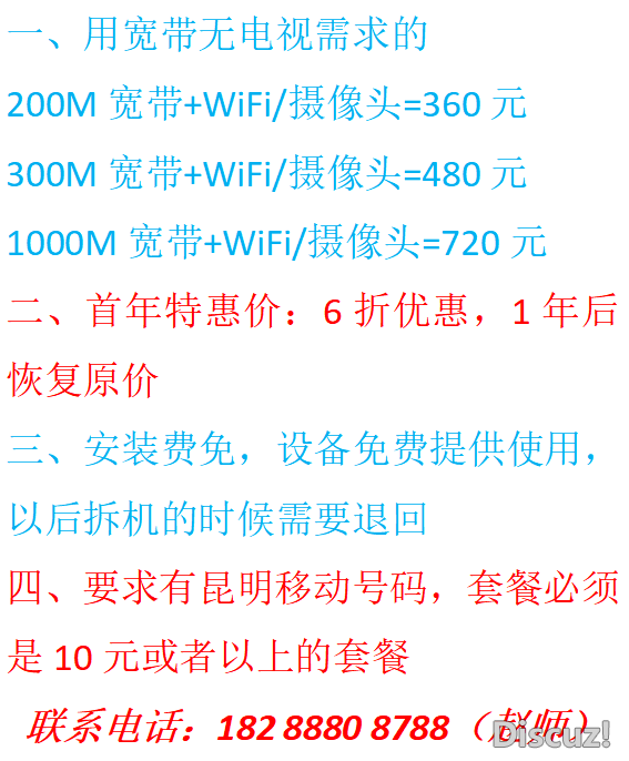 微信图片_20240420090014.png