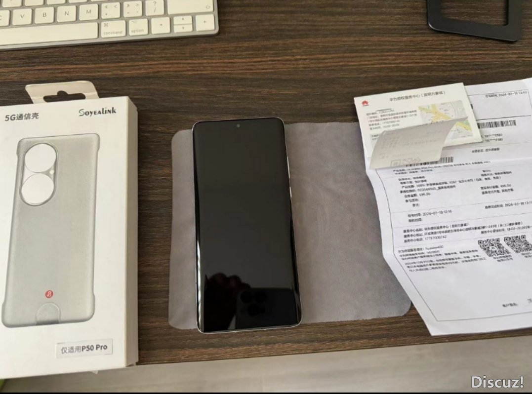mmexport1713575363334.jpg