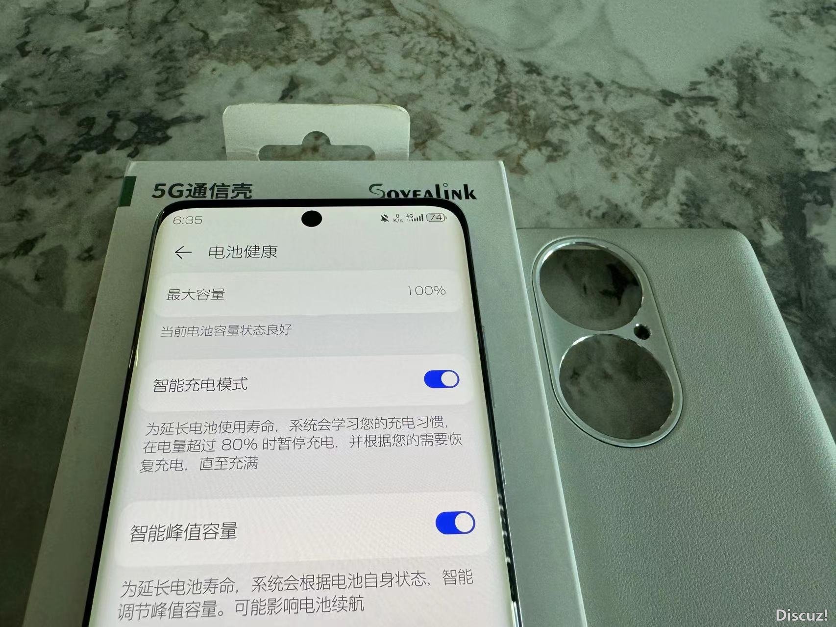mmexport1713575295339.jpg