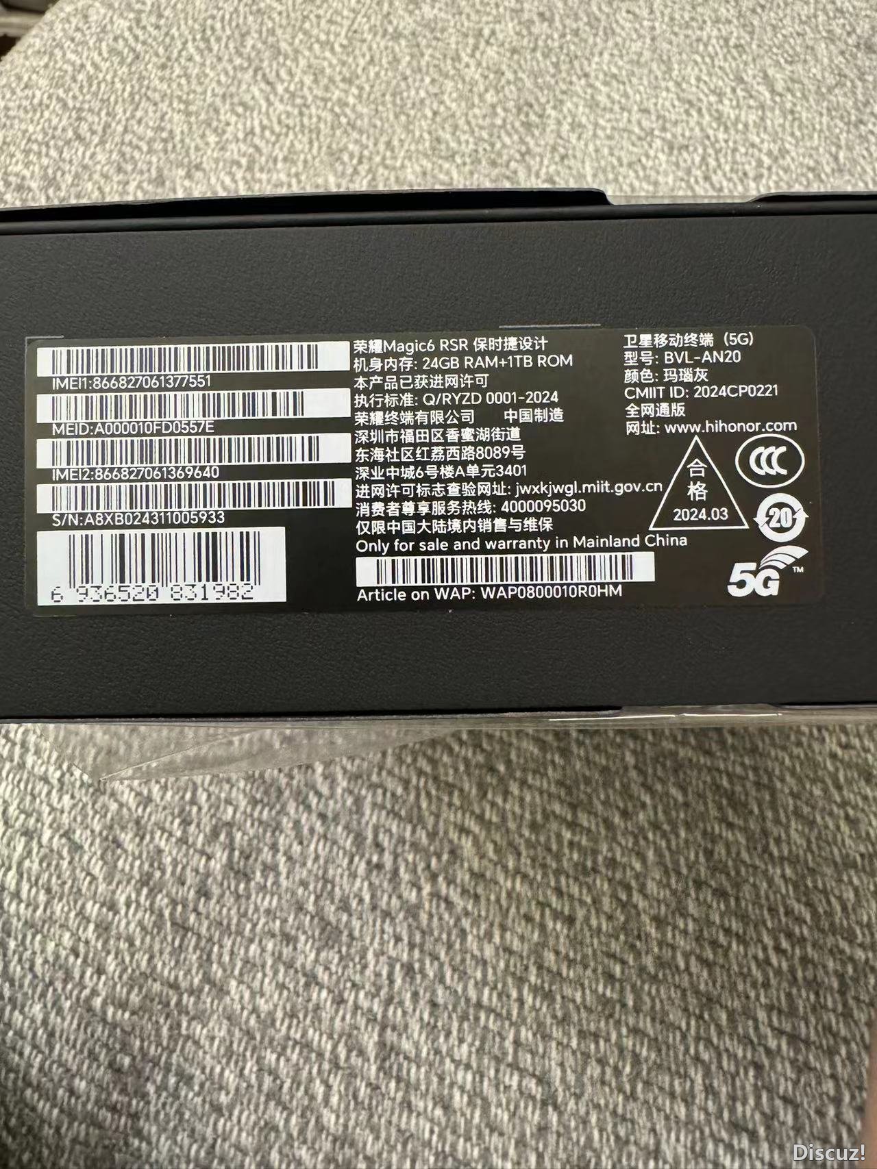 mmexport1713618932896.jpg