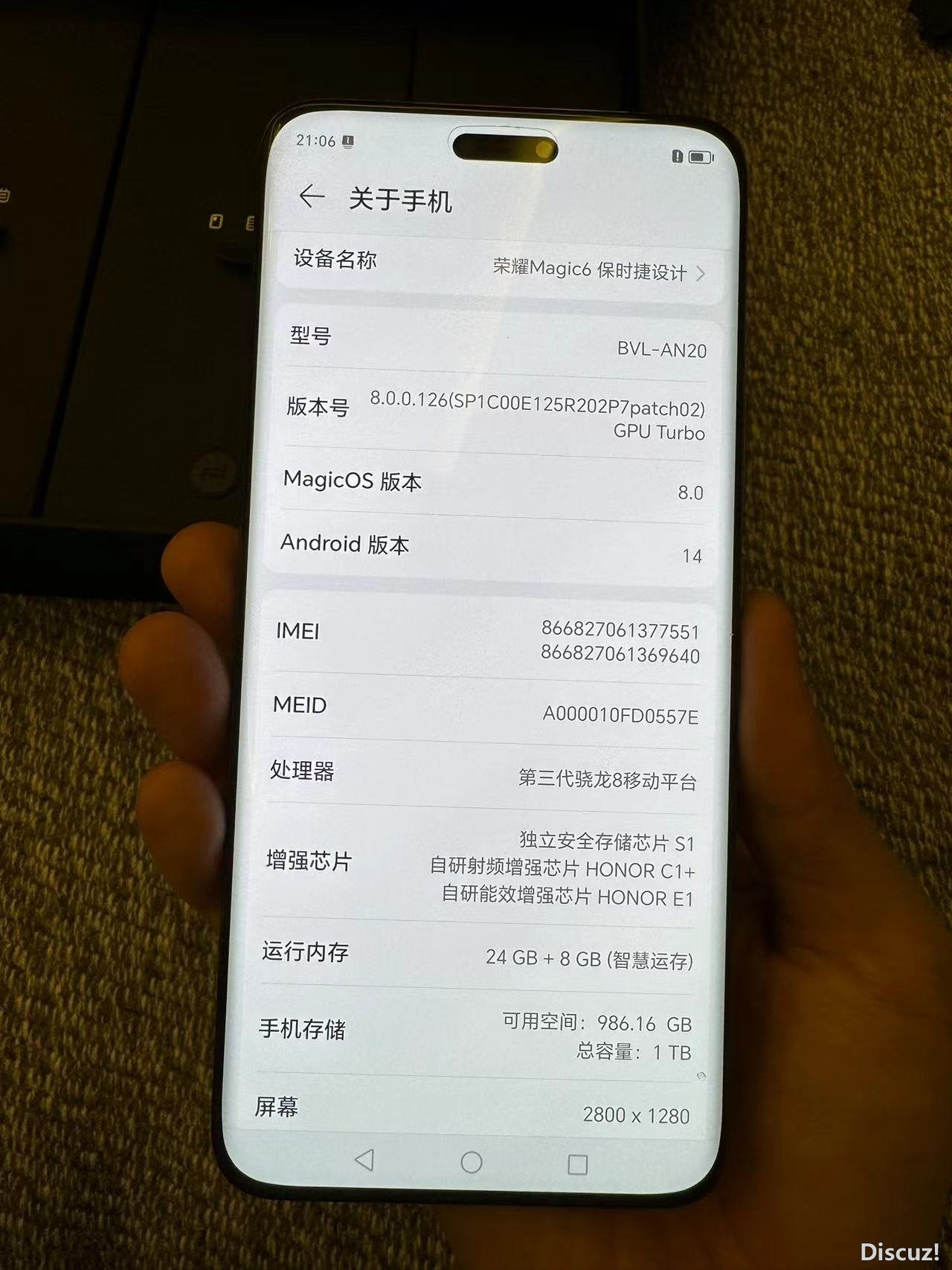 mmexport1713618926403.jpg