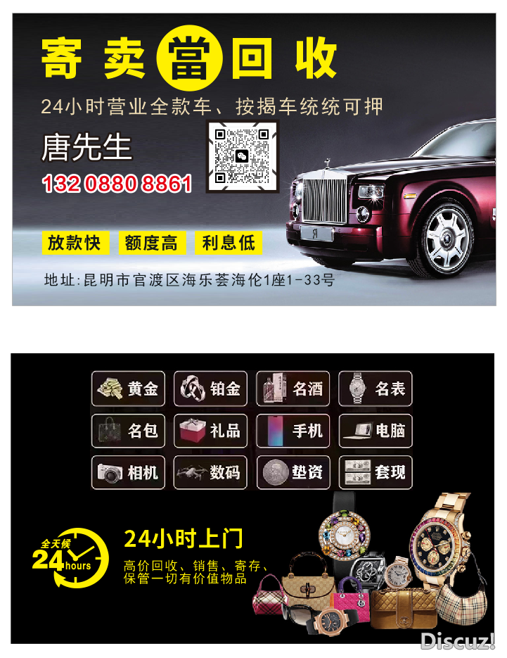 192137qzk7m227n4qk774m.PNG