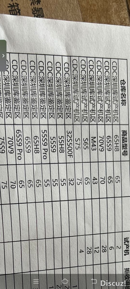 110225t8k4a99a4npiqju9.jpg