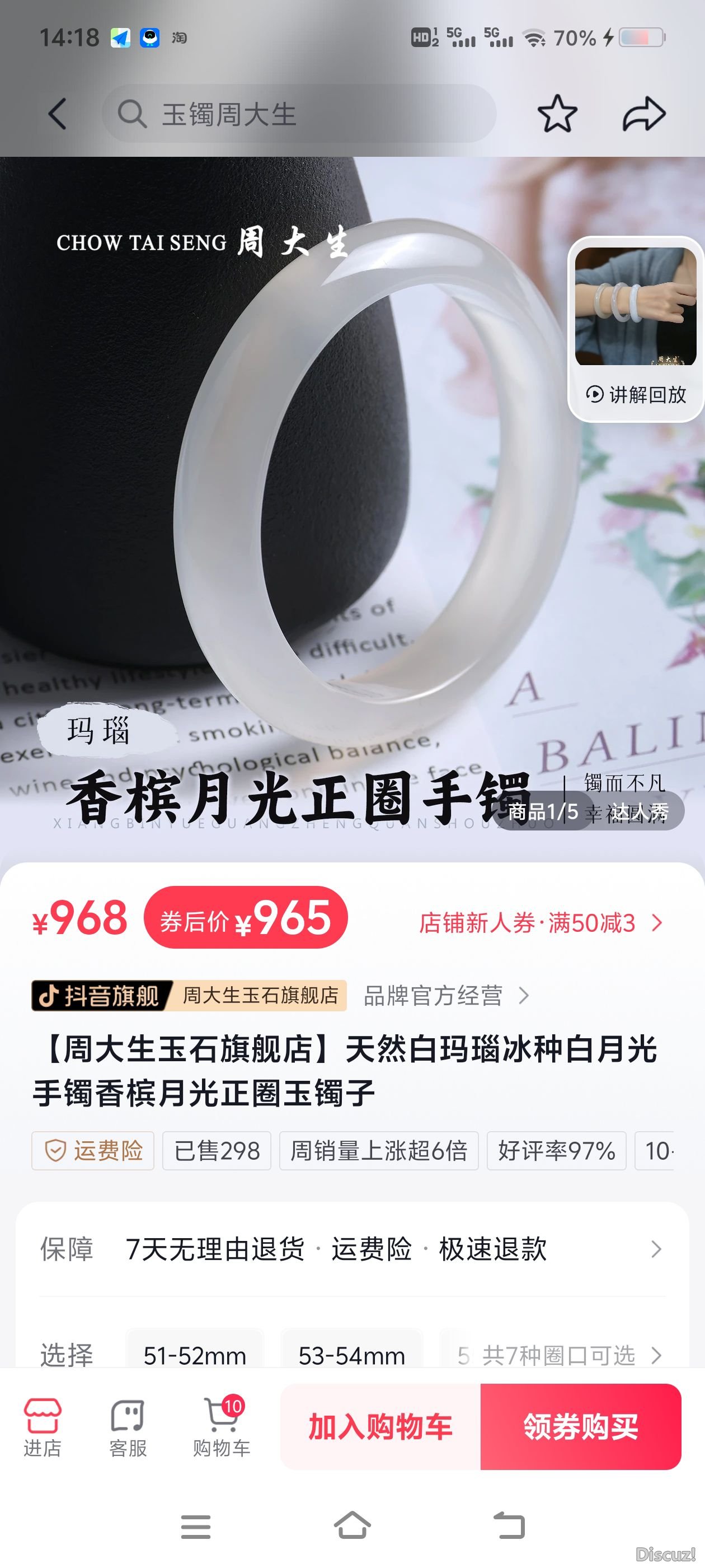 155851sg55xm5s53q56jmf.jpg