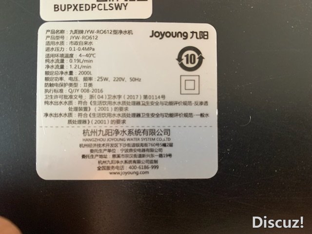 9F057634-EECF-4DA9-BDD7-9BE84FCF8A4A.jpeg