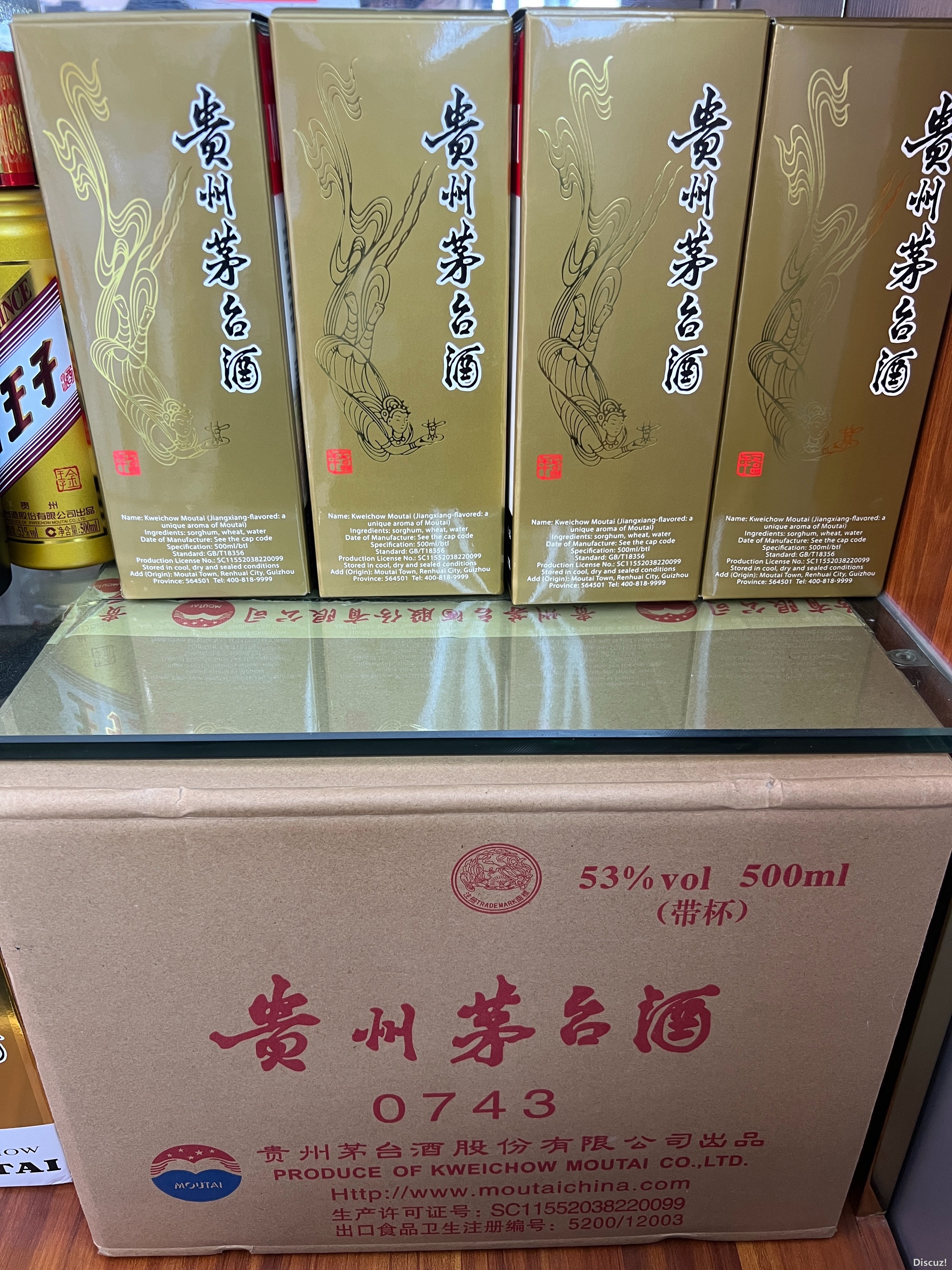 145619h67c6nw315arkddc.JPG