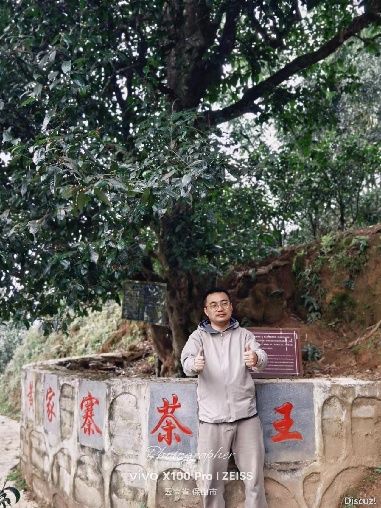 微信图片_20240424104413.jpg