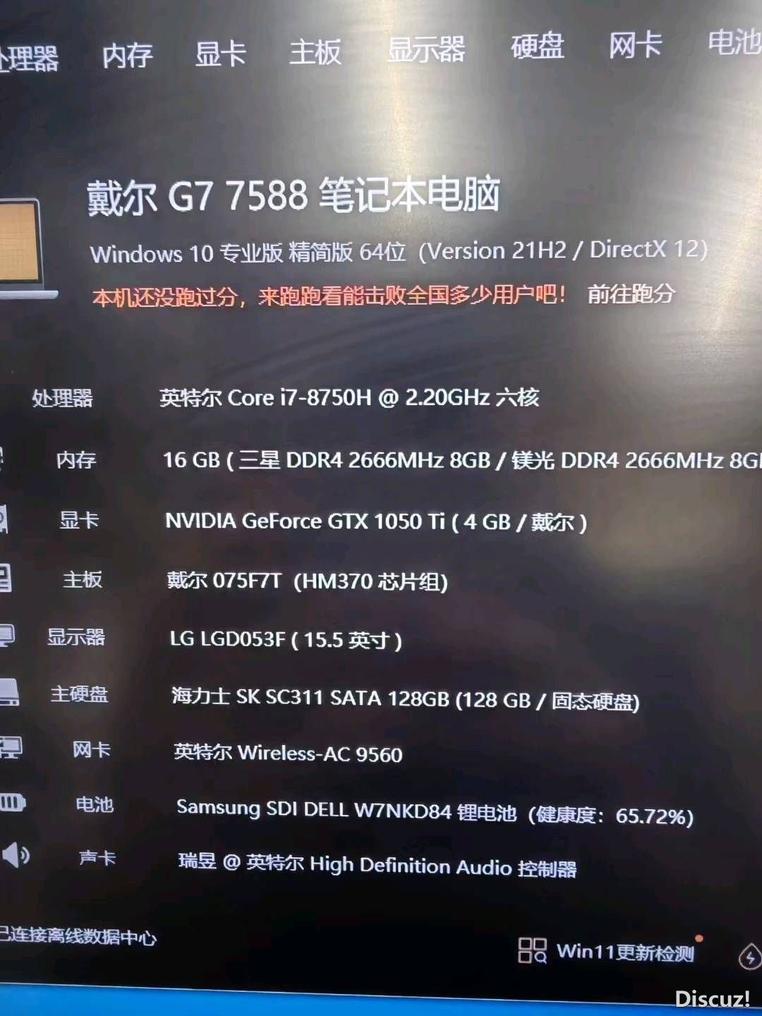 123505tlijt55jtsrsi5cq.jpg