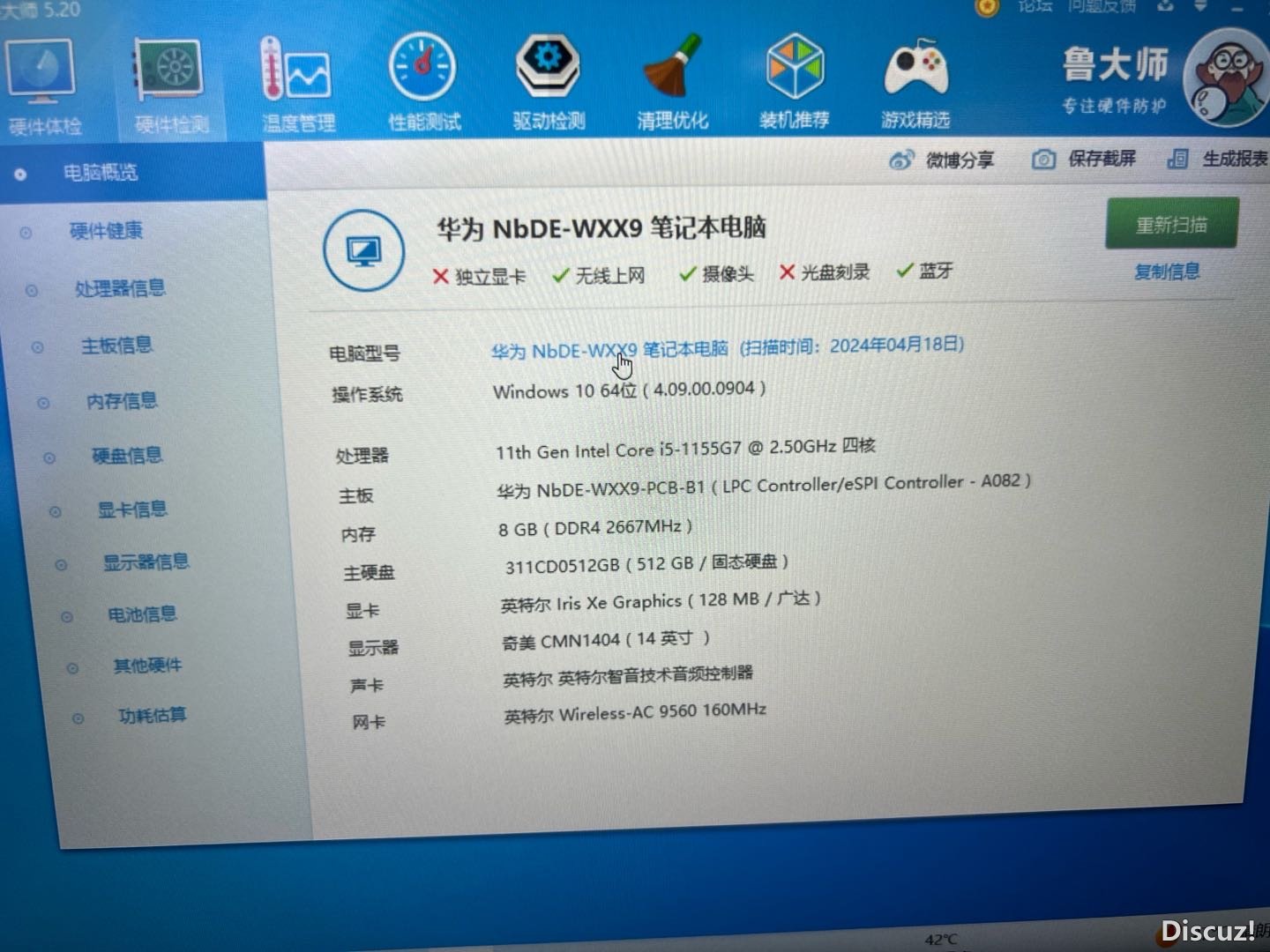 171918u7yn2cni7p7rfci7.JPG