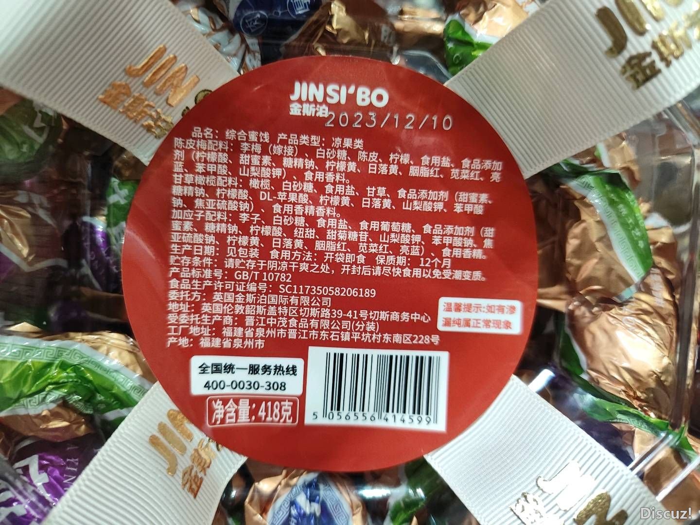 173815k07v19di1to73enj.jpg