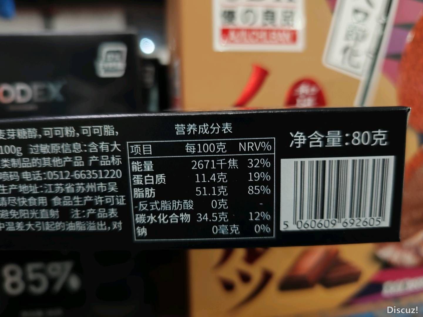 173840owtoxwdtzwzwywcb.jpg