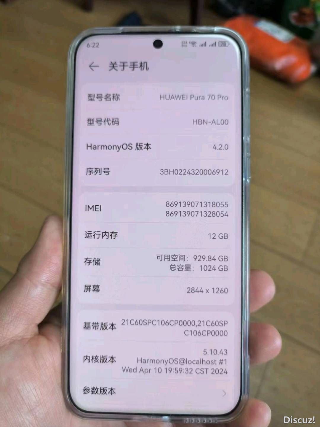 184624a0ucqunt0i61sl30.jpg