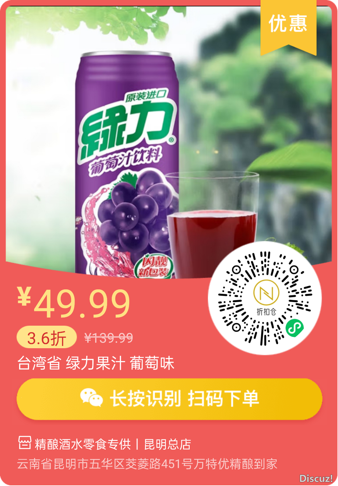 190648s8bdh3ejljv88ehl.png