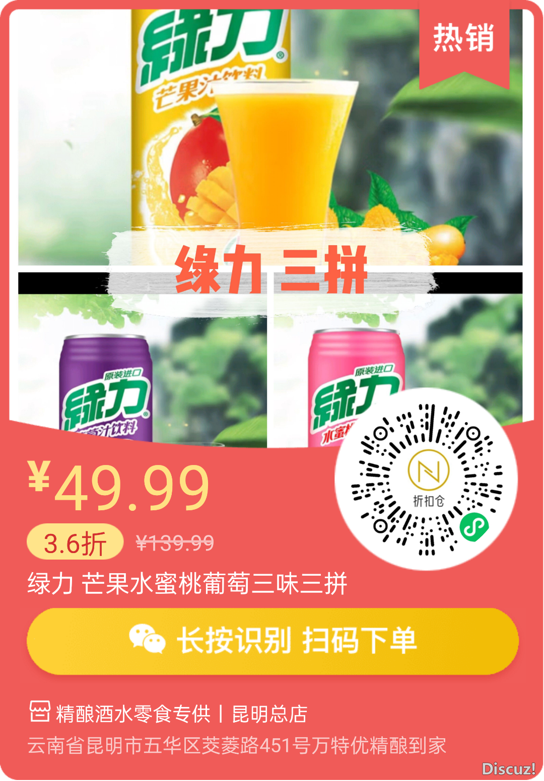 190653t3gk5wqa5wrfwa85.png