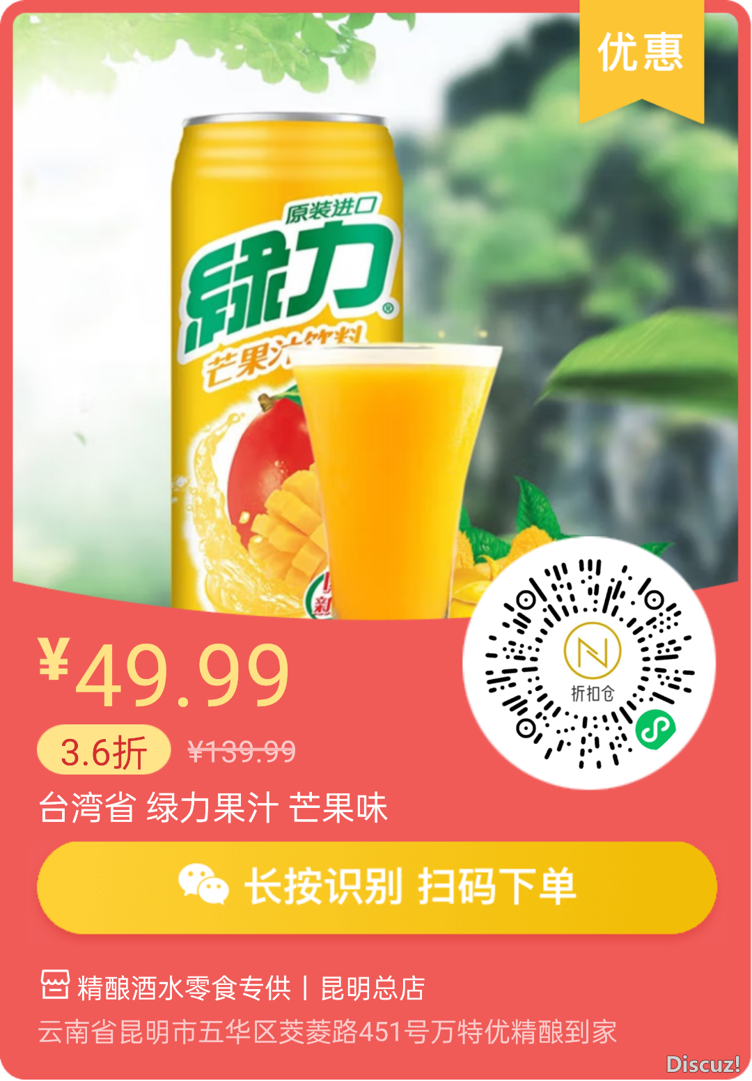 190655d8y102qyw161cq6r.png