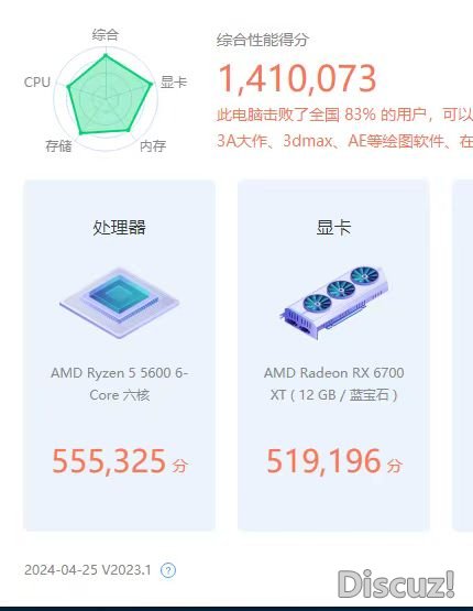 微信图片_20240425084141.jpg