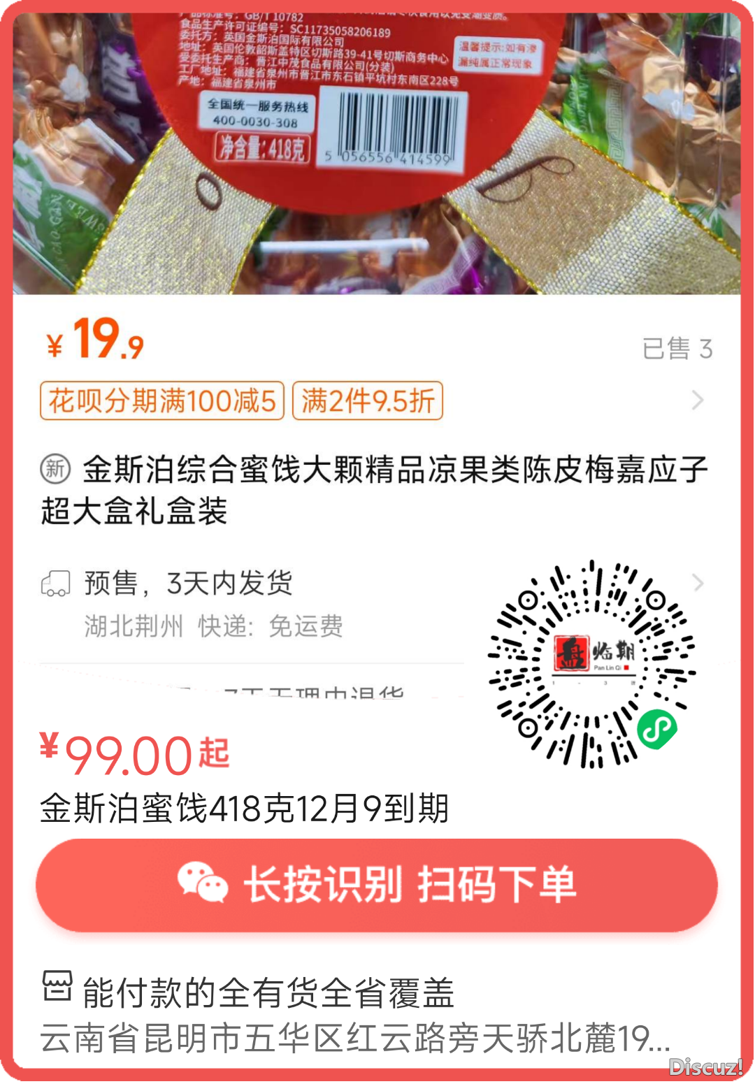 083144t59dqr9jyno557dj.png