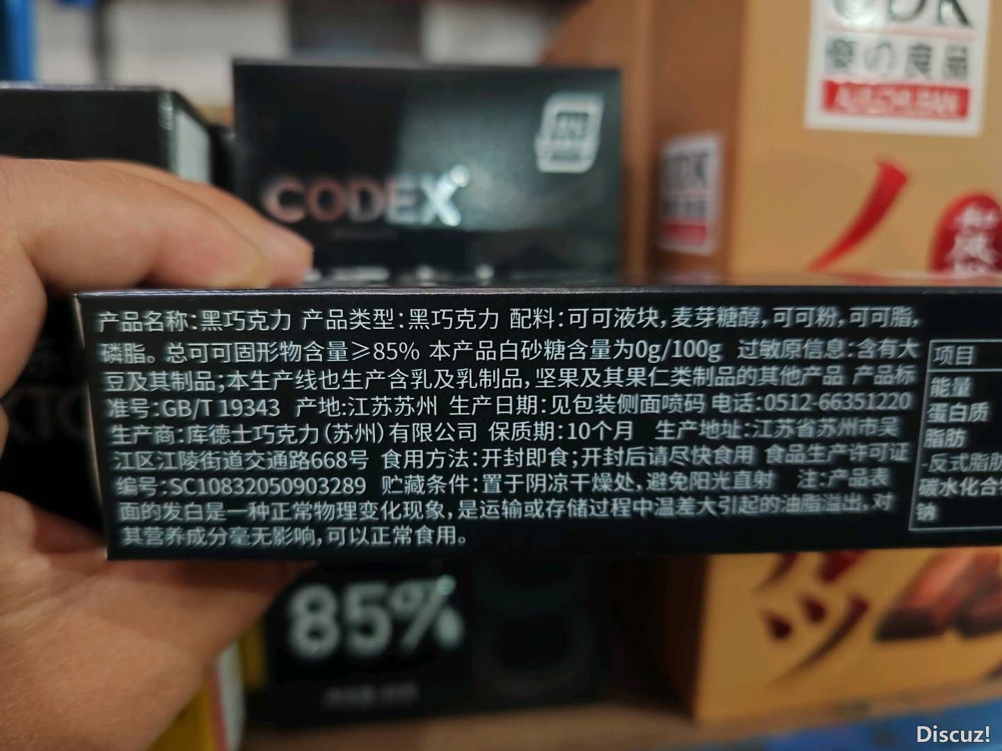 083304dgwo3powo8kgb36o.jpg