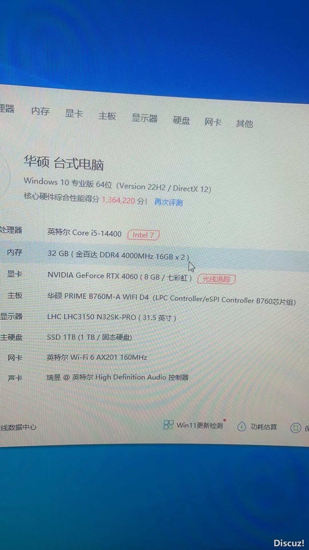 113343lmx55otj11cztk21.JPG