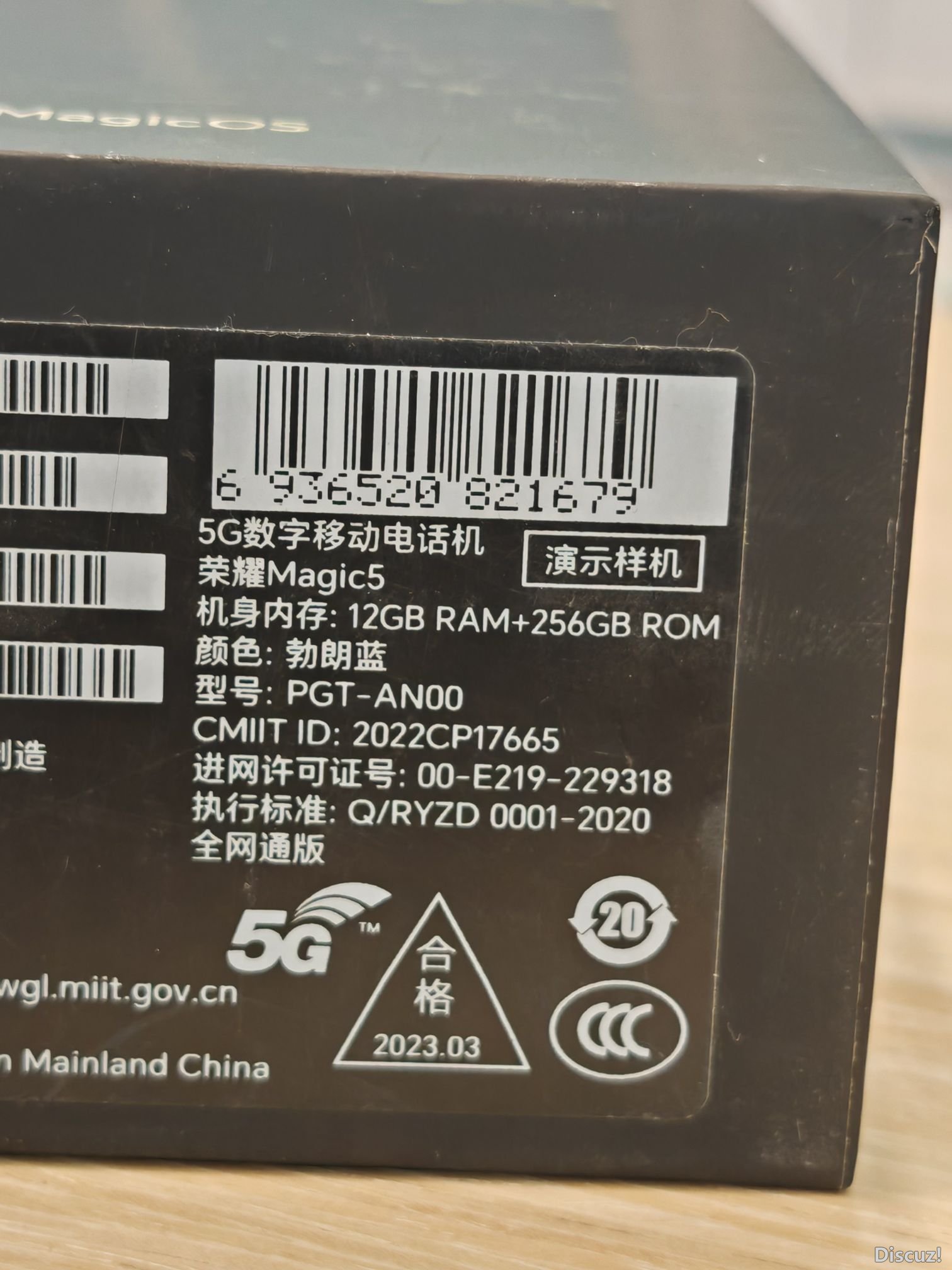 113729zoca0q30cmqooc63.jpg