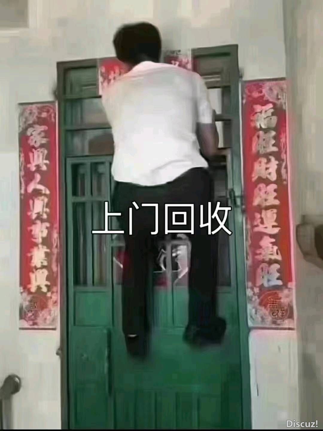 123812qs9kad7339ugojaa.jpg
