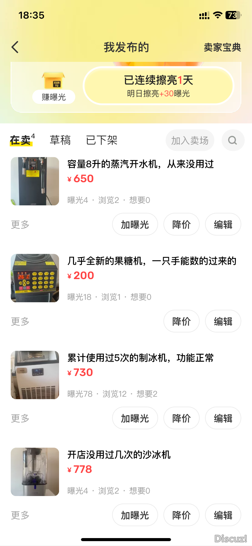 152701rp3dr2e132qqmrle.PNG