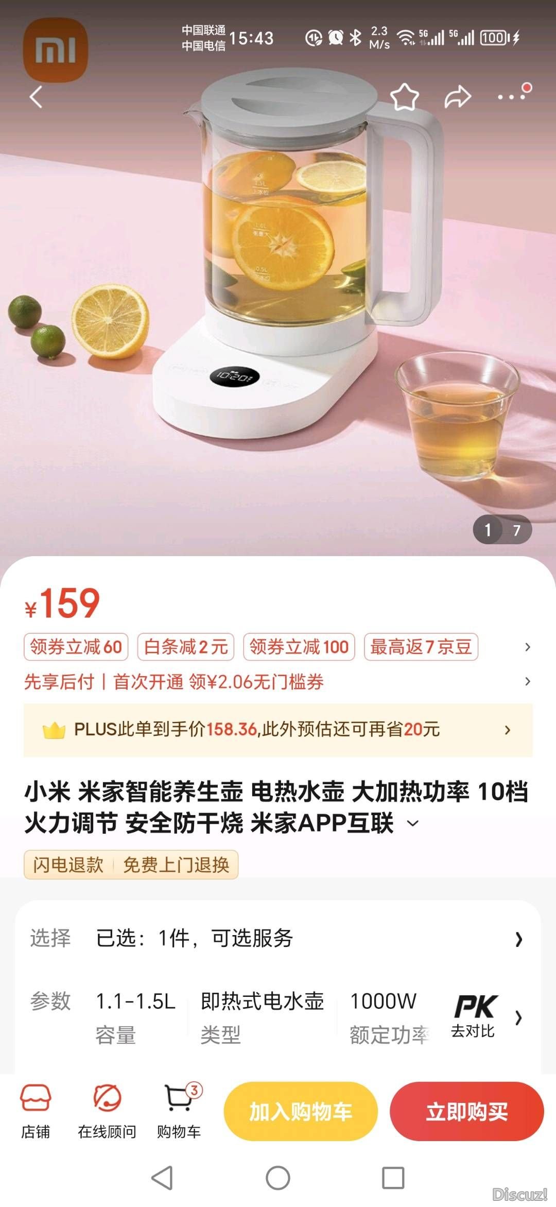 154400qy4lilwwmwdgeg4a.jpg