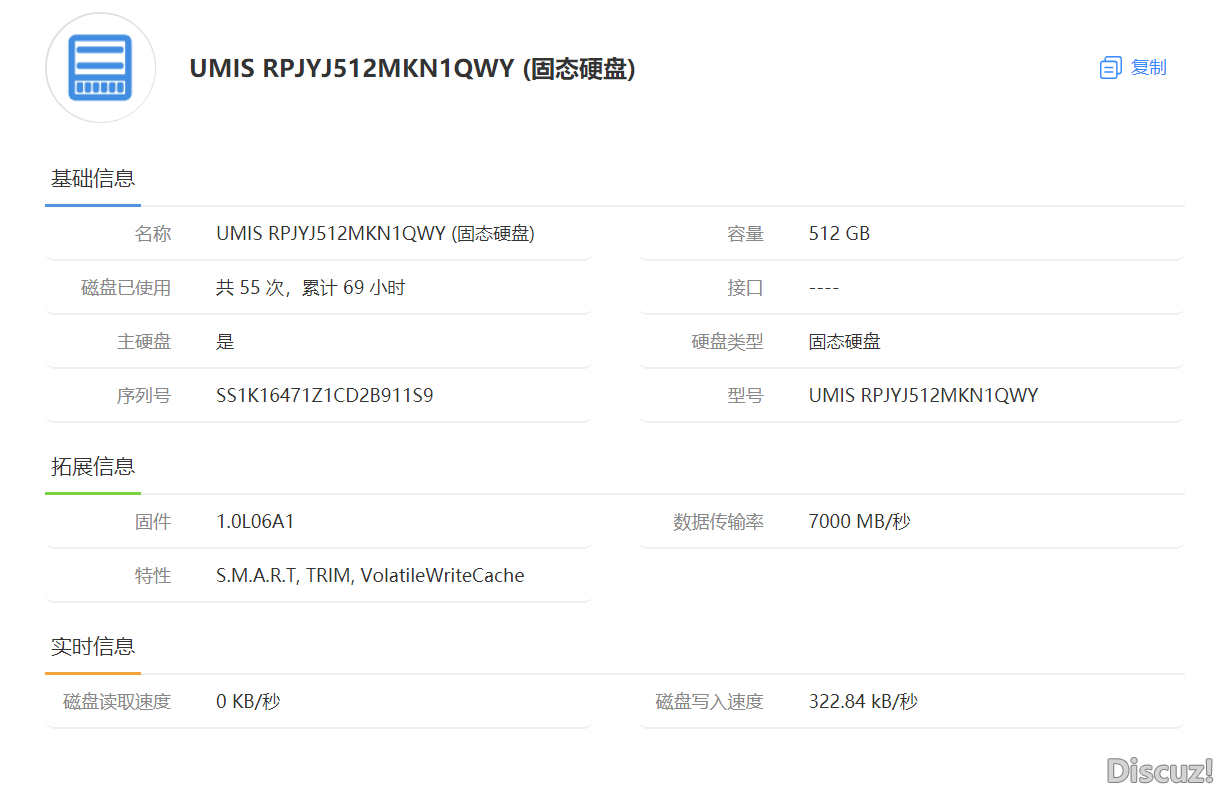 165906vak7l4jj4raa7zzr.PNG