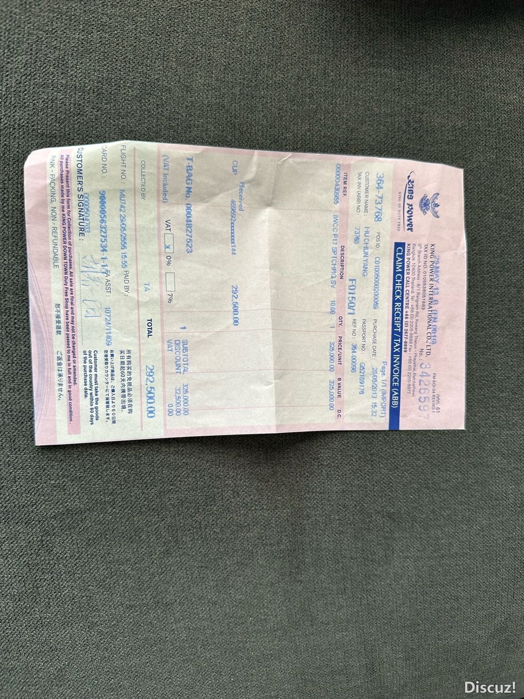 002246ctak4ddjqadk79gw.jpg