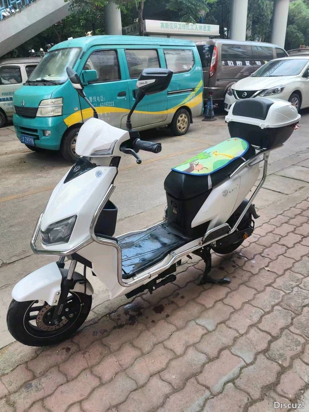 200345mh2te8885iei7ttt.jpg