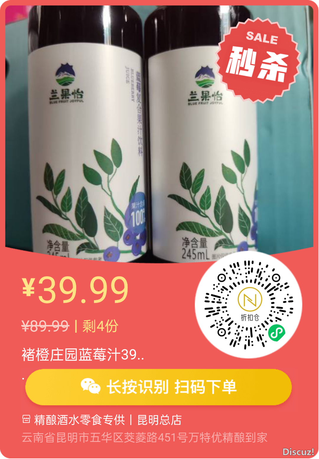 150935feg7771rp2gge7v9.png