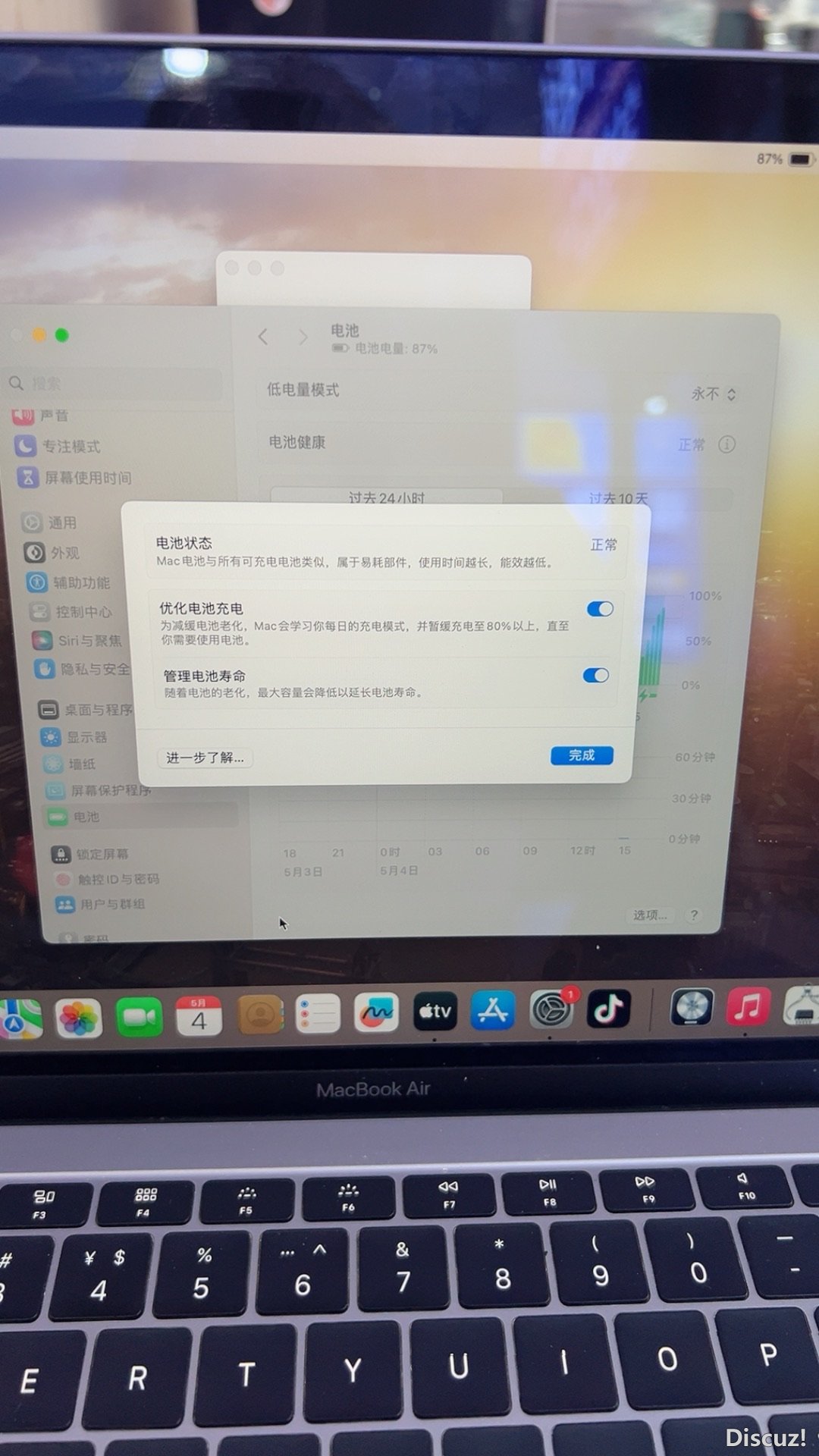 165740jaf5nq11j3qx4znw.JPG