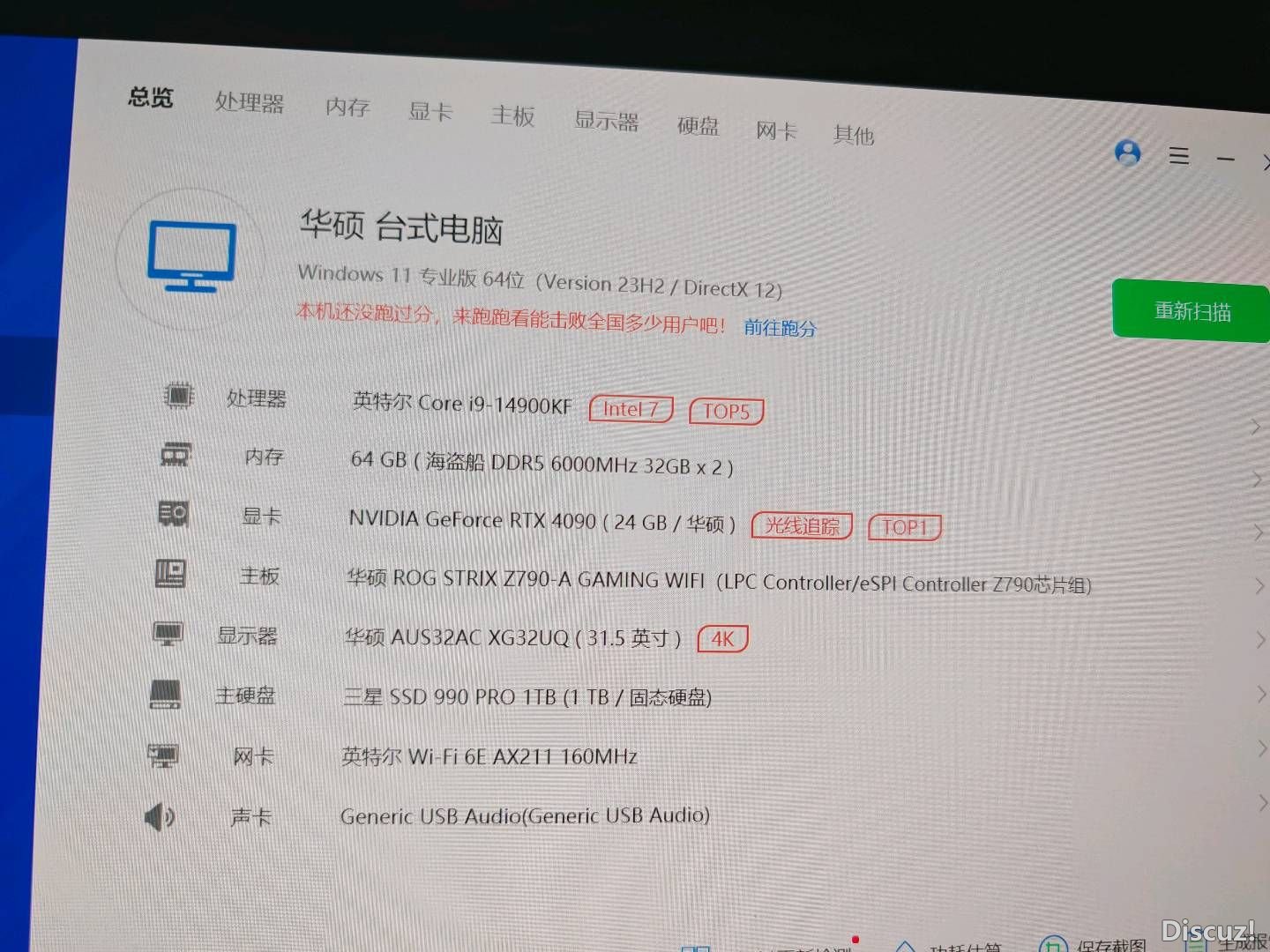 200735vm1ajen0hfl0mllf.jpg