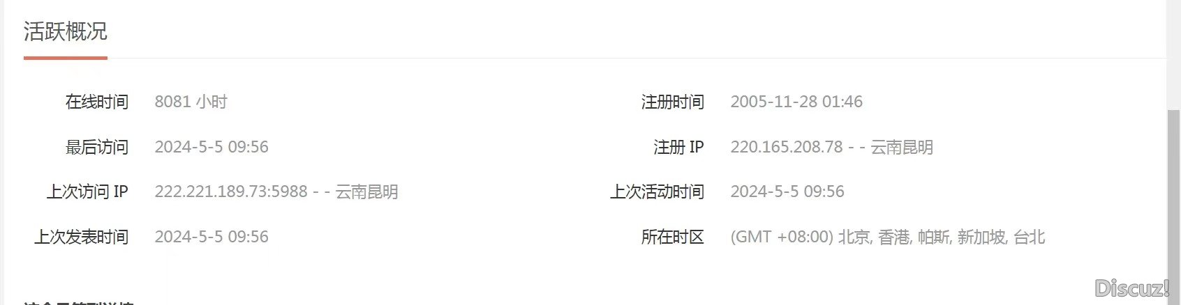 微信图片_20240505100617.jpg