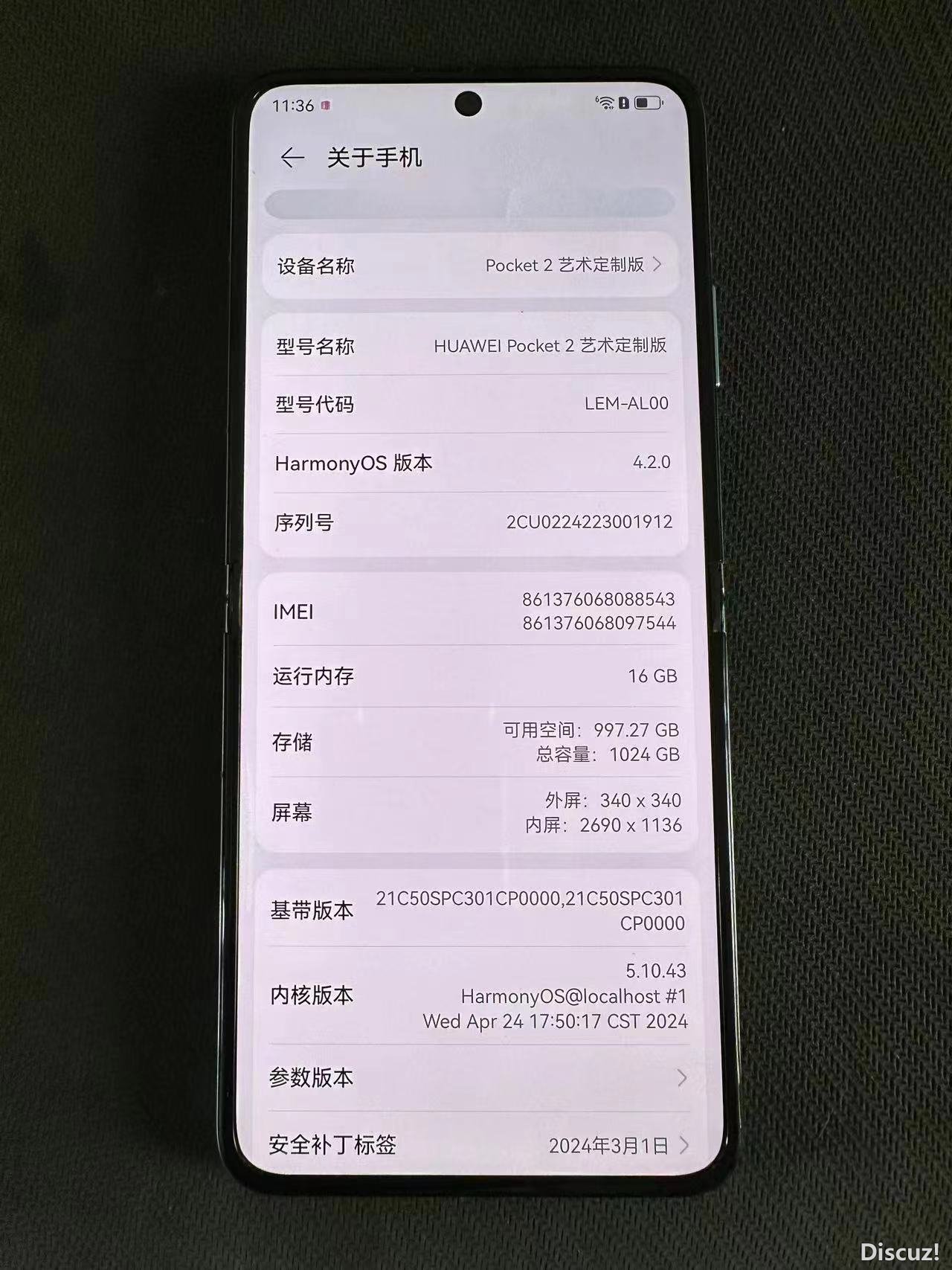 mmexport1714880636778.jpg