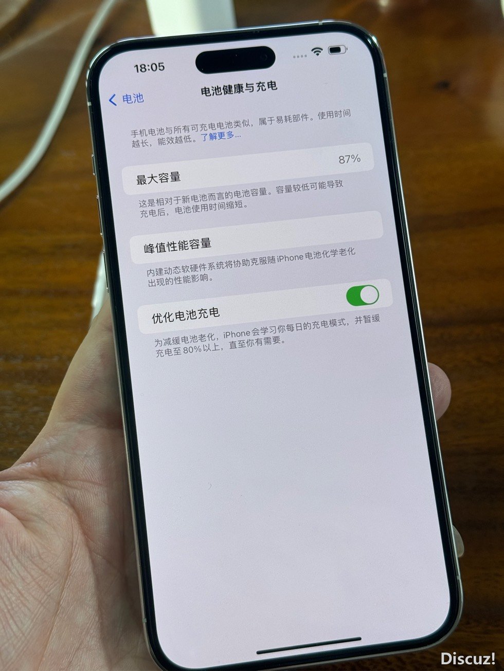 181056d8rgfaftjggapupe.jpg