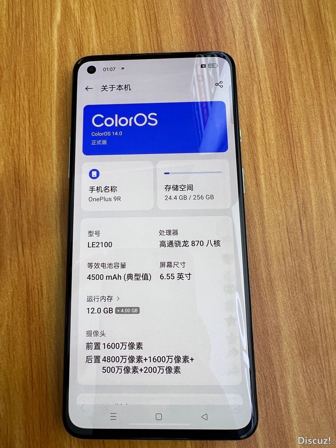 150900lzhe1uo1d5odo0h4.JPG
