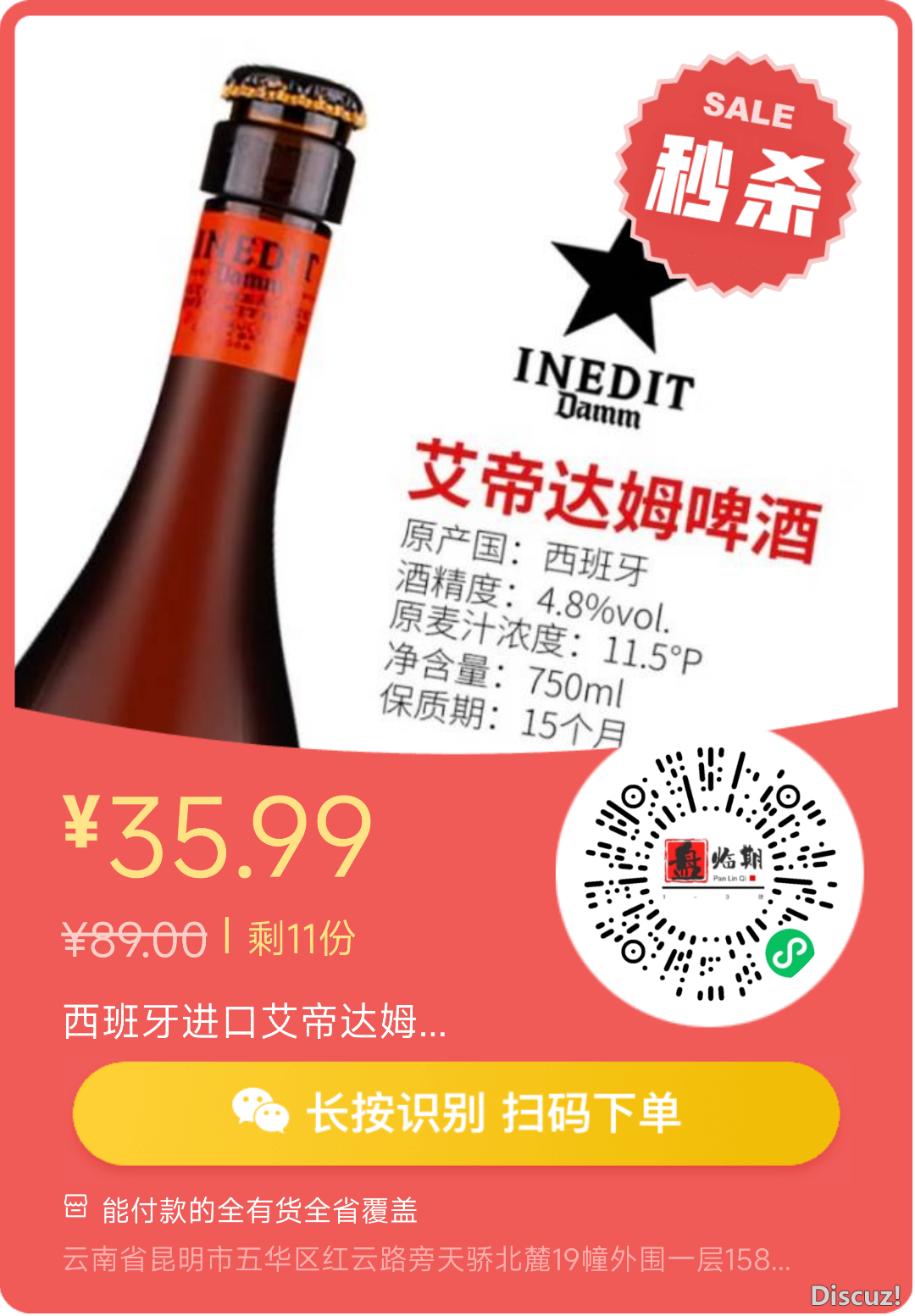 150311jc69achyaf969nk9.png