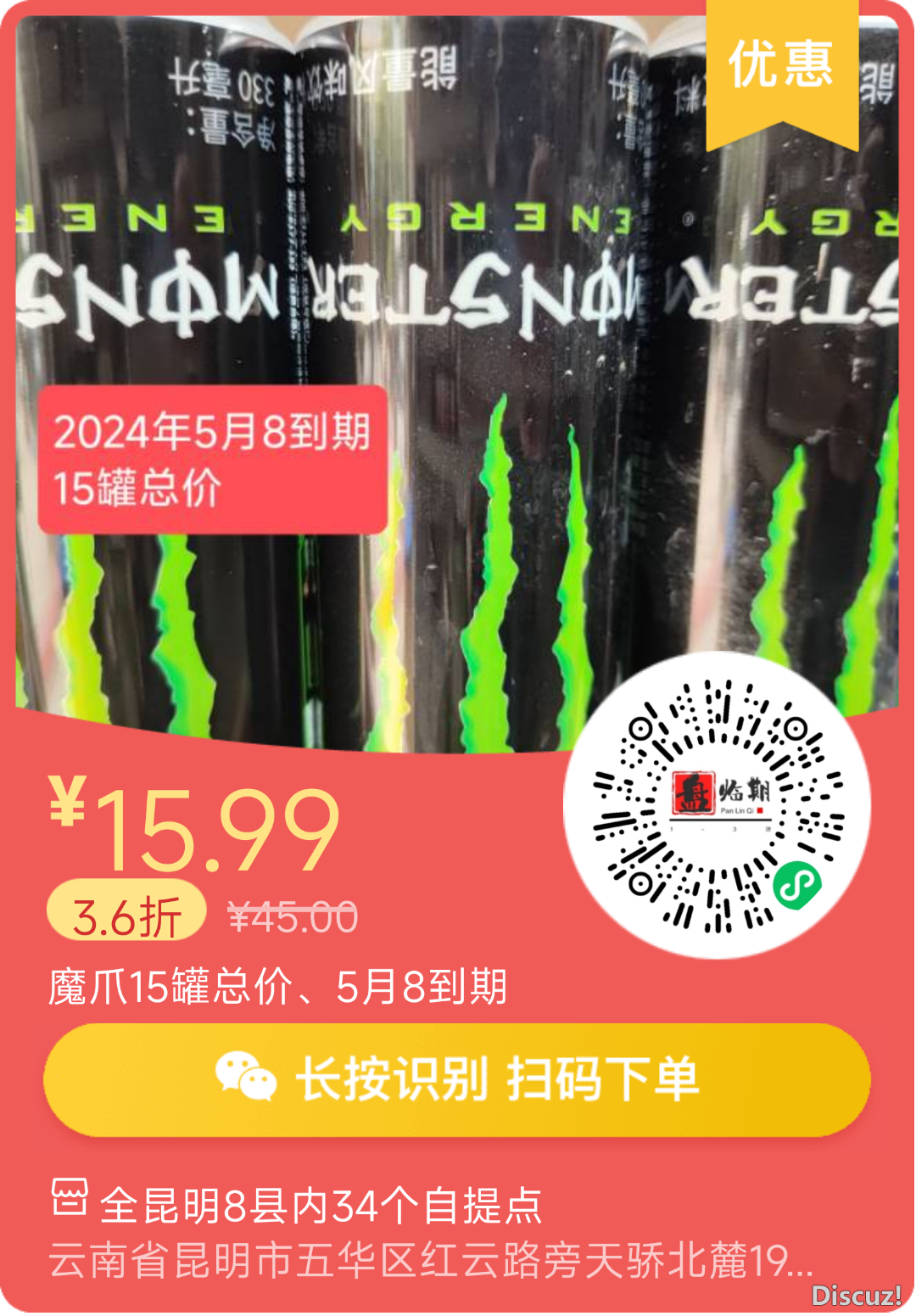 150413lhhwjmzew68ux1ze.png