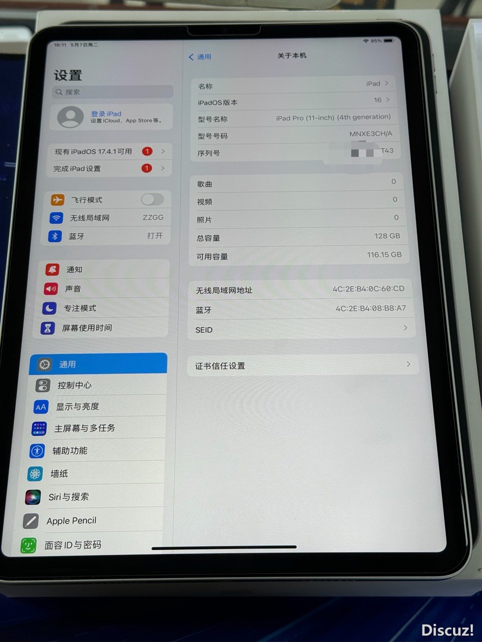 161913q7185g7g5fop1uf5.jpg