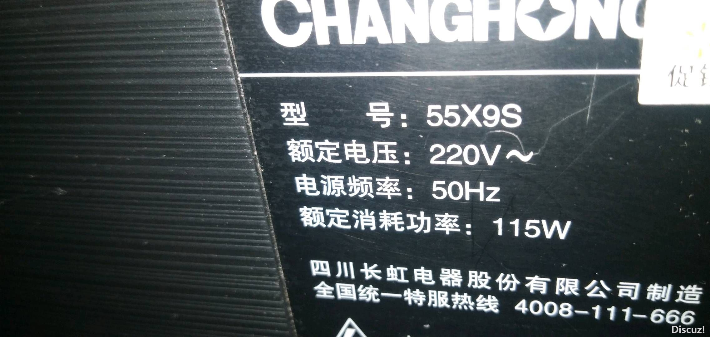 163222o6qs5otg6gvvop1u.jpg