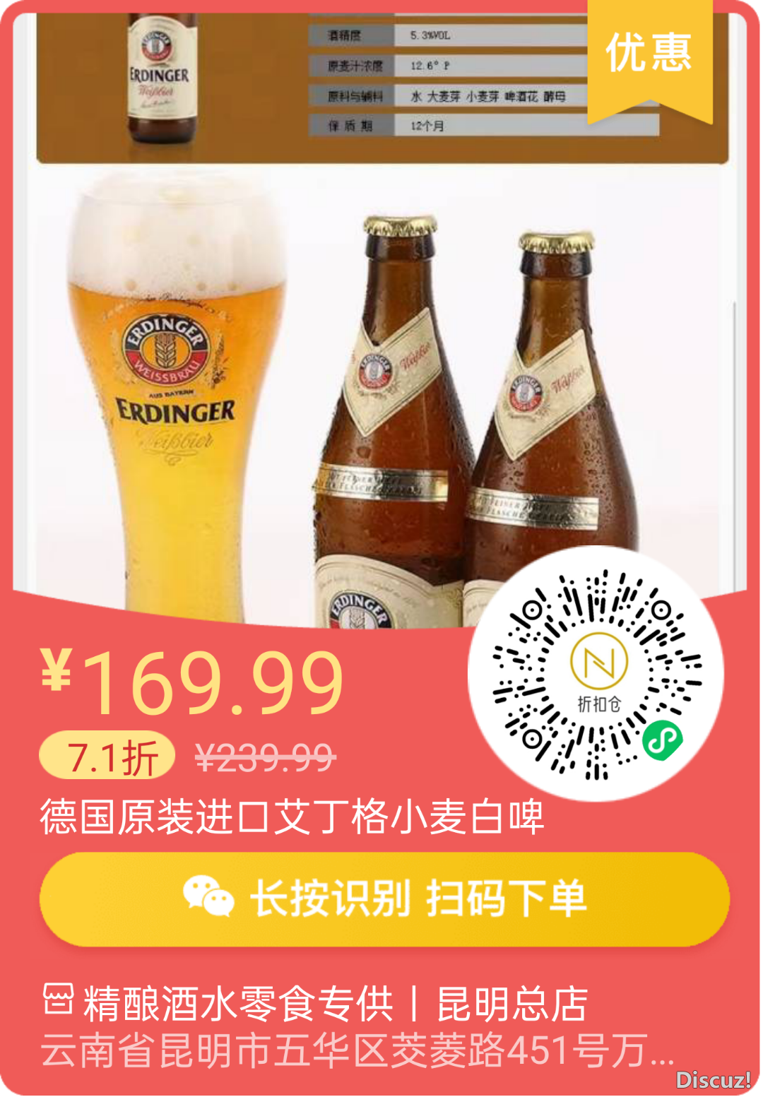 190515r8wgw0622g6vvs2t.png