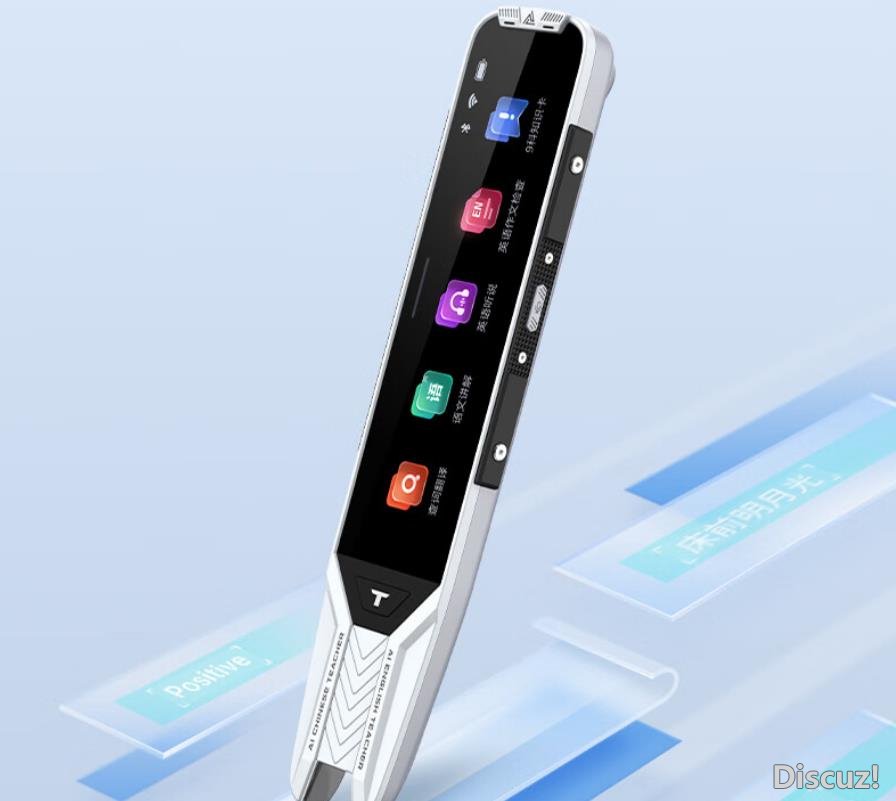 搜狗高速浏览器截图20240507202704.jpg