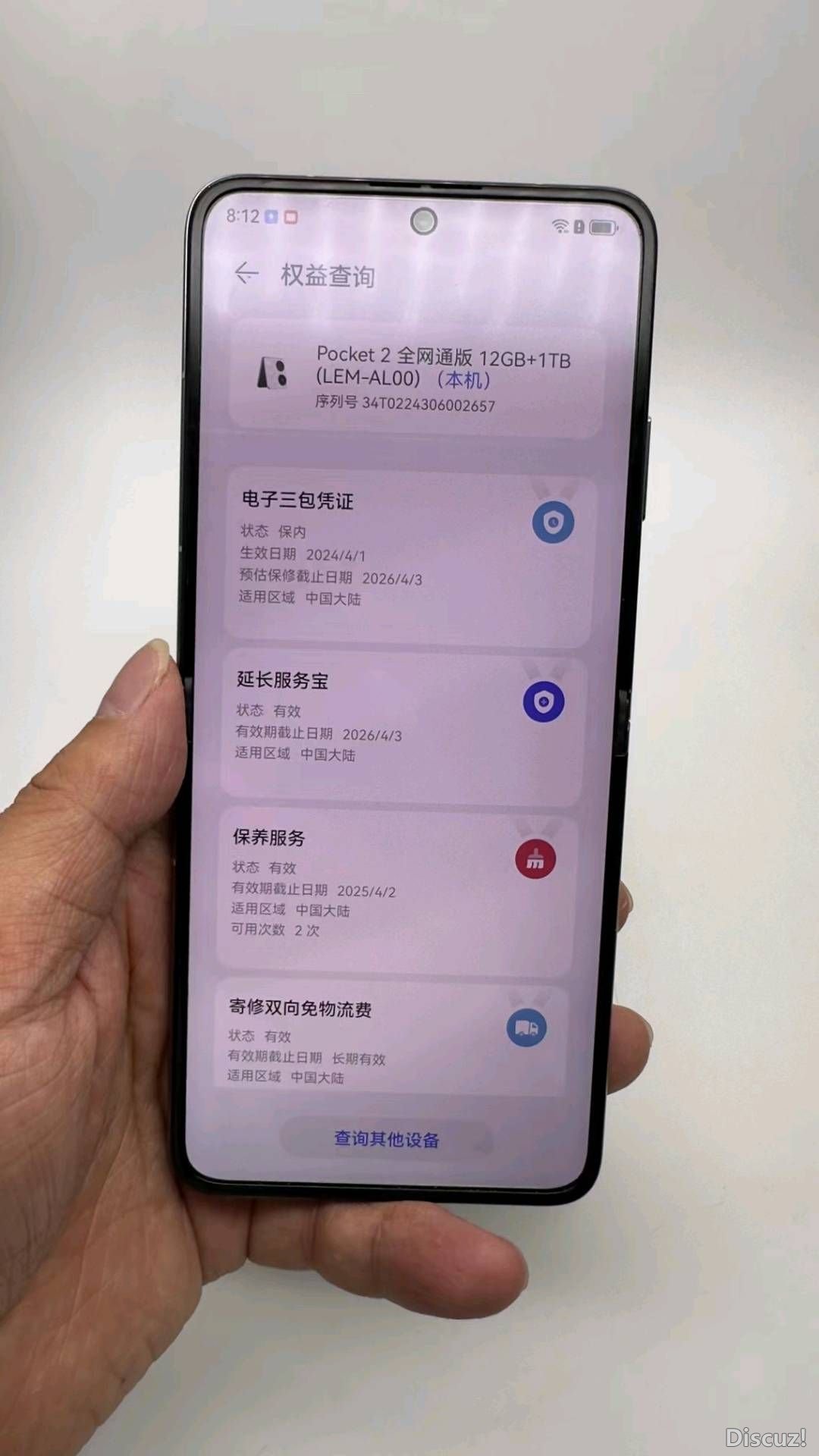 095358u72mjduw4u7ahwq7.jpg