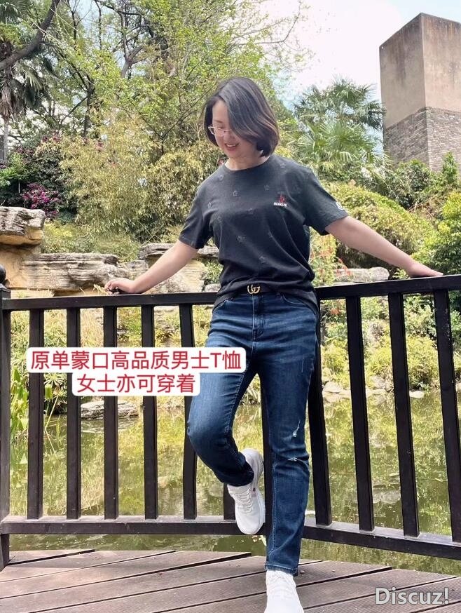 QQ截图20240508102943.jpg