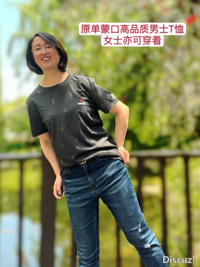 QQ截图20240508102920.jpg