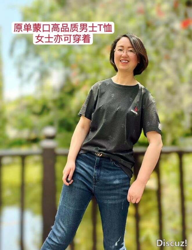QQ截图20240508102910.jpg