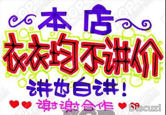 QQ截图20170407211220.jpg