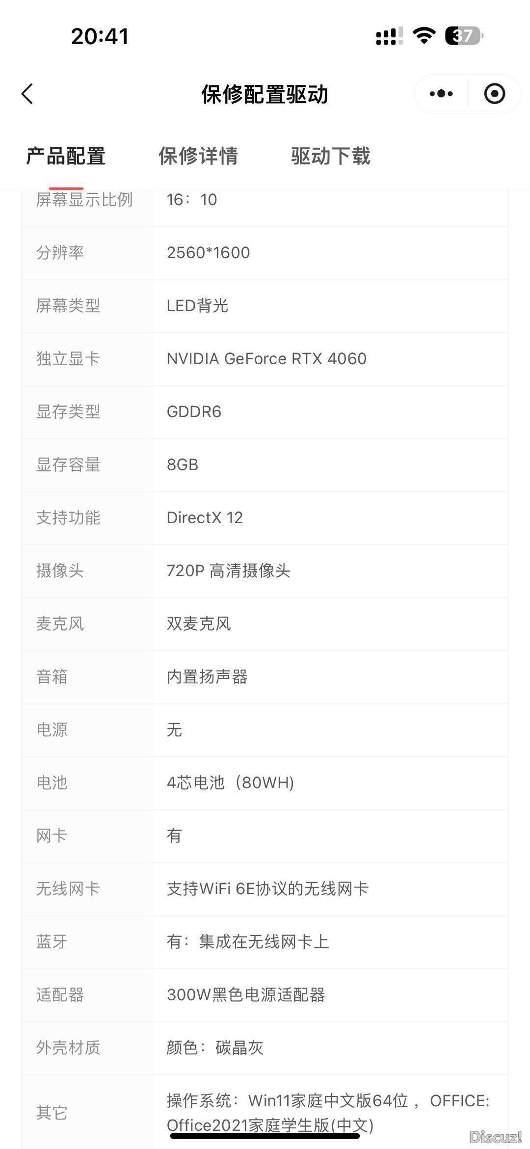 152012afrhtihnym1dbsh8.PNG